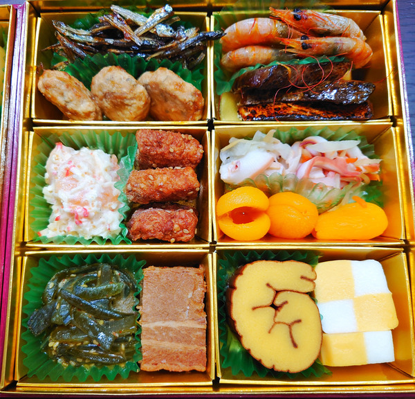 20220101osechi005