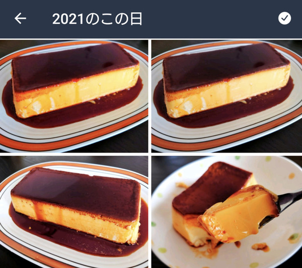 20220530pudding001