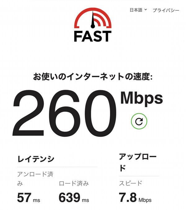 20221027docomo5g-005