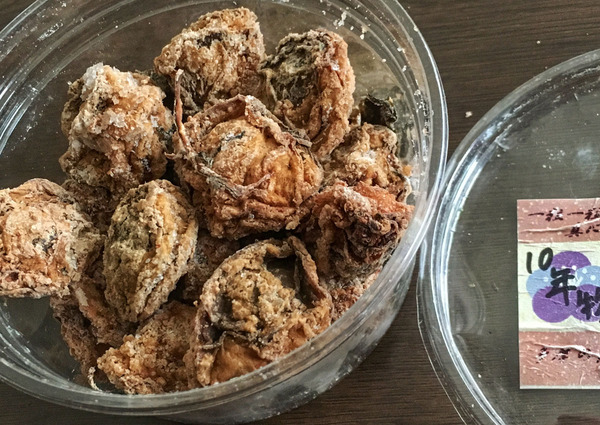 20160623umeboshi10years