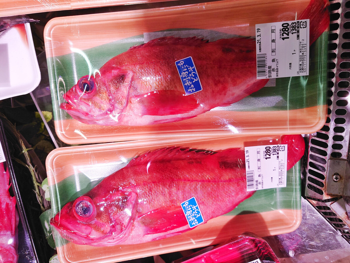 おうちご飯 黒カレイの煮付 ワカサギのかき揚げ カブの浅漬け 青木葉 Eatful Life