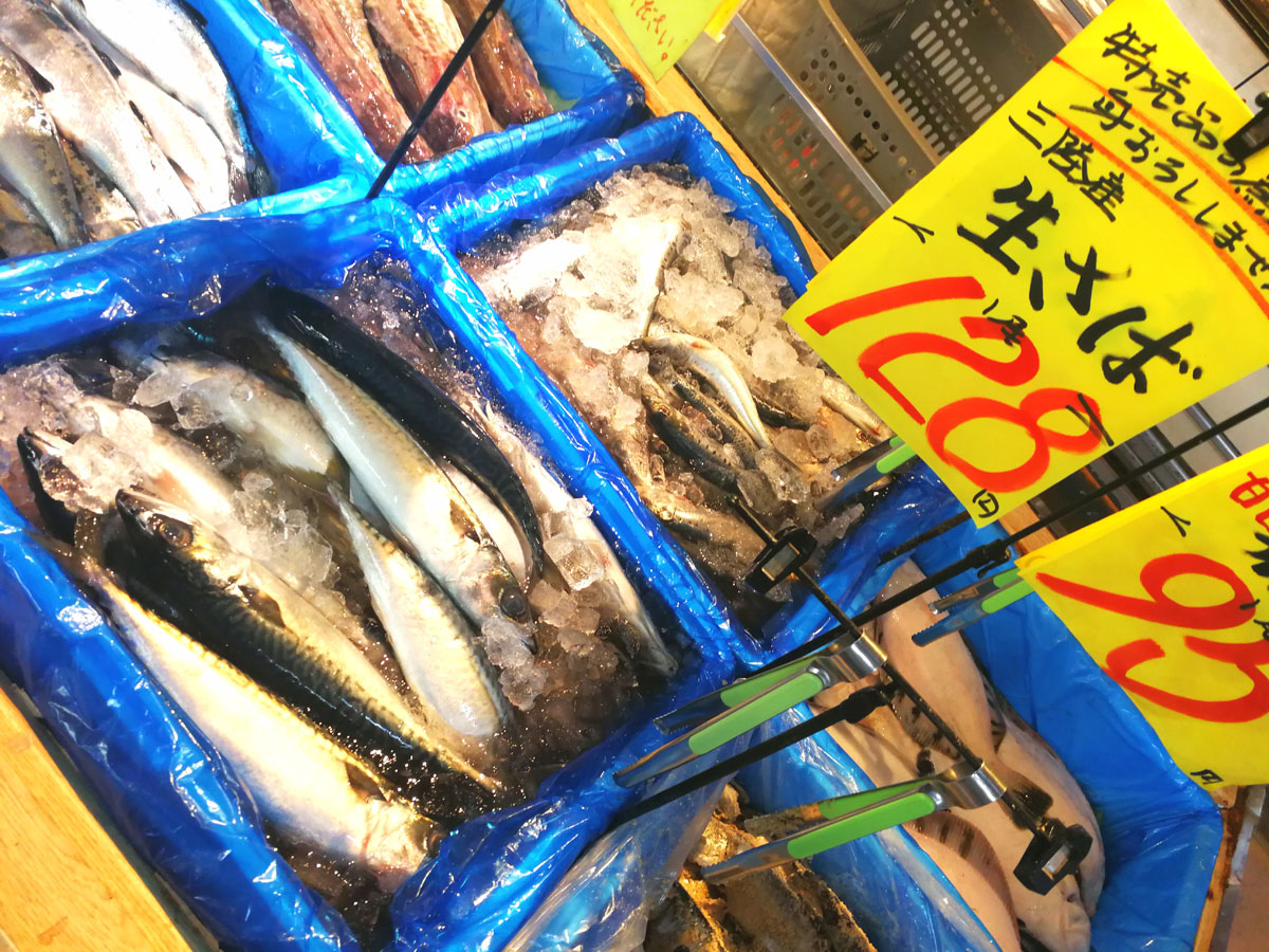 おうちご飯 真鱈一本丸ごと鱈ちり鍋 青木葉 Eatful Life おうちご飯 真鱈一本丸ごと鱈ちり鍋 青木葉 Eatful Life
