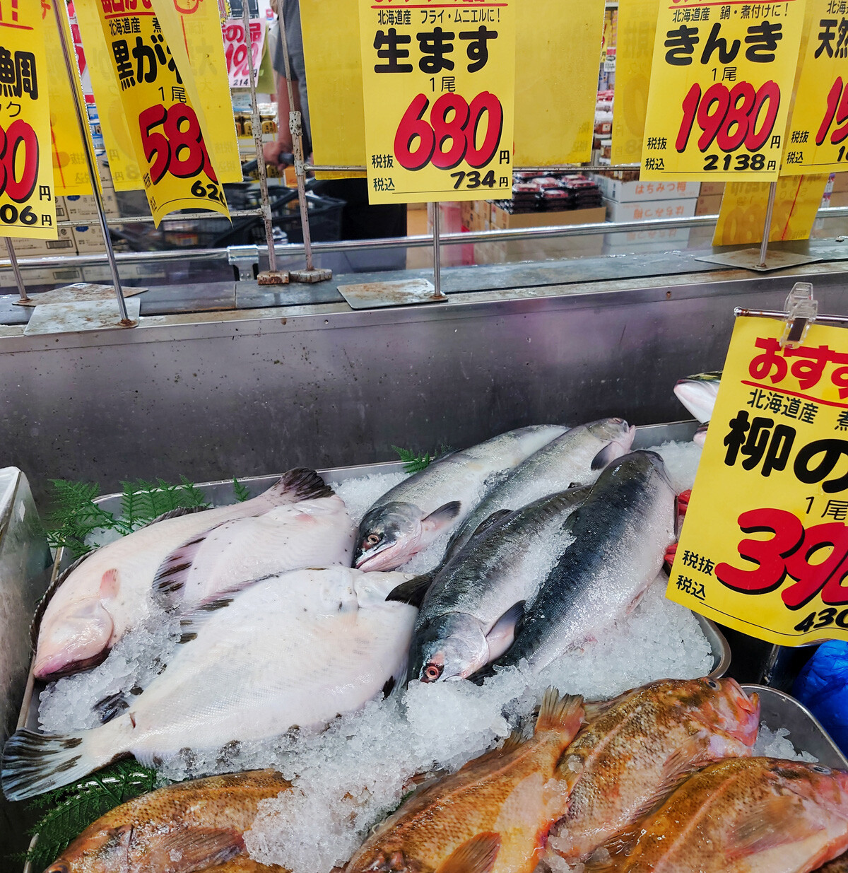 おうちご飯 生マスのムニエル 塩焼き 青木葉 Eatful Life