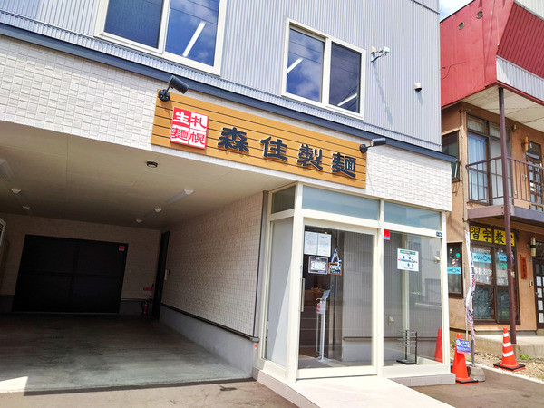 20220711hiyachu002