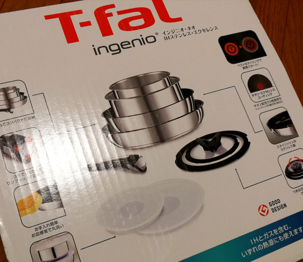 20171230tfal01