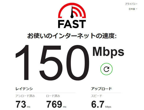 20221027docomo5g-003