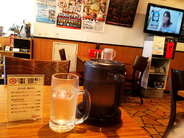20180314juntaku05