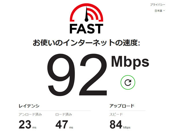 20221027docomo5g-004