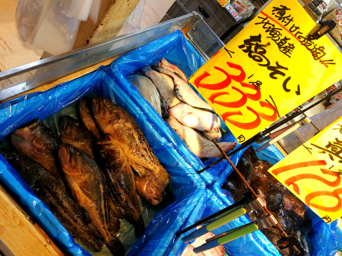 おうちご飯 縞ソイの煮付け ホウレン草のお浸し改め玉子とバター炒め 青木葉 Eatful Life