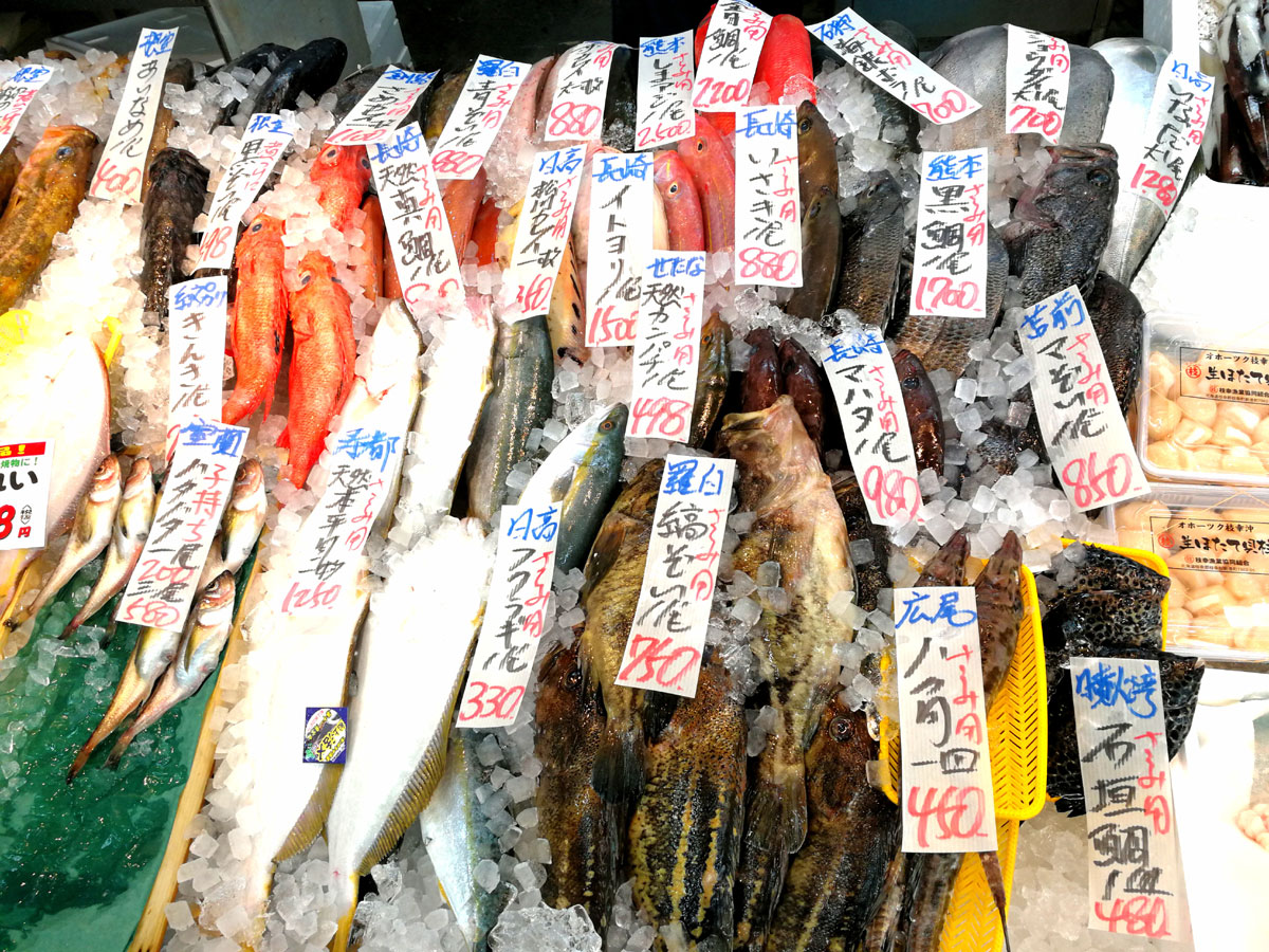 おうちご飯 コショウダイの塩麹味噌漬け焼き アラ煮 青木葉 Eatful Life