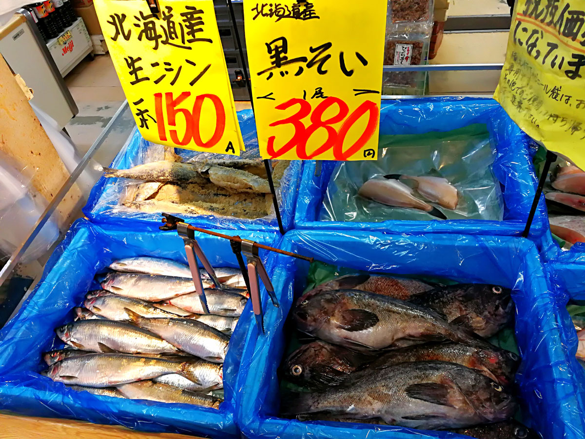 おうちご飯 黒ソイの煮付け えのきバター 青木葉 Eatful Life おうちご飯 黒ソイの煮付け えのきバター 青木葉 Eatful Life