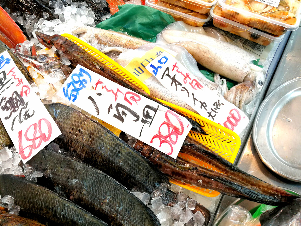 肝醤油 青木葉 Eatful Life 肝醤油 青木葉 Eatful Life