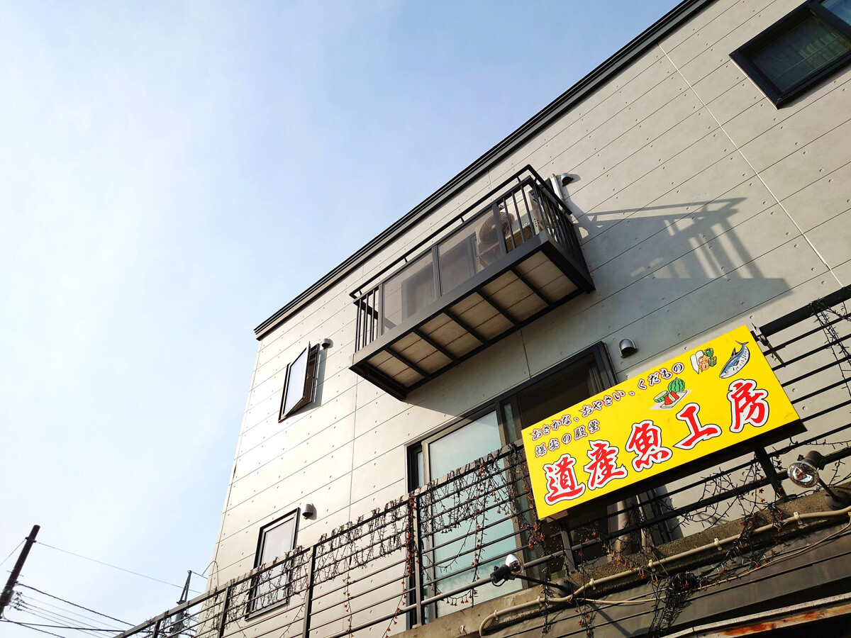 おうちご飯 本マスのムニエルwithナムチムタルタルソース 青木葉 Eatful Life おうちご飯 本マスのムニエルwithナムチムタルタルソース 青木葉 Eatful Life