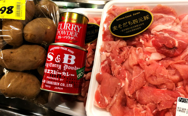 20190504curry001