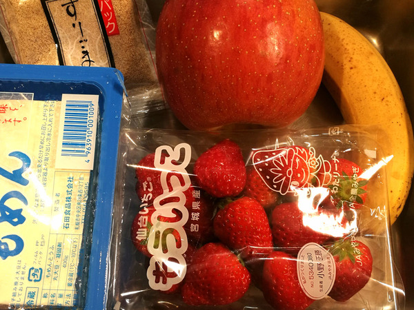 20190331fruits-shiraae001