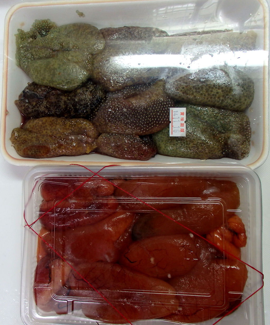 魚料理 青木葉 Eatful Life 魚料理 青木葉 Eatful Life