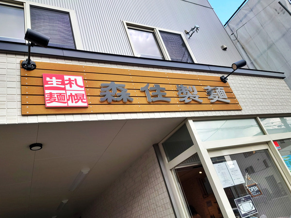 20220810hiyachu001
