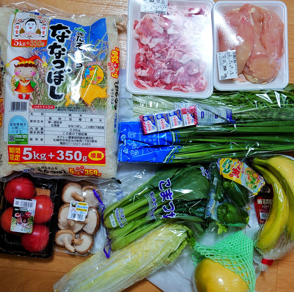 20220122harusame001