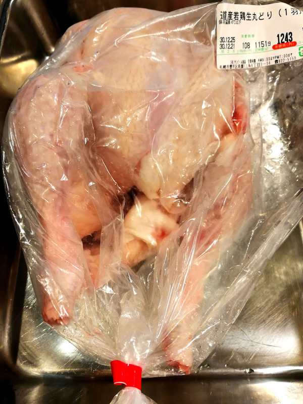 20181223chicken01