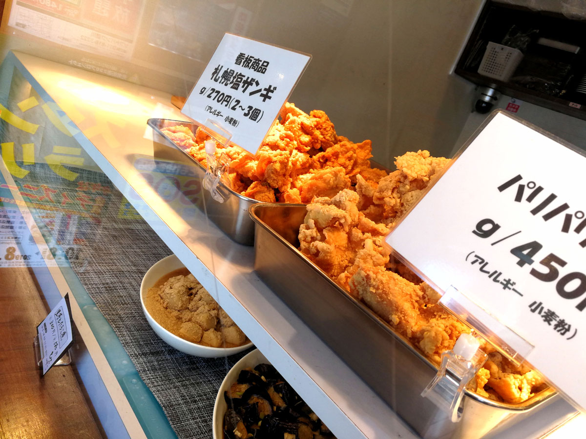 弁当 ひろちゃんの札幌塩ザンギ 澄川本店 塩ザンギ弁当大盛り 青木葉 Eatful Life