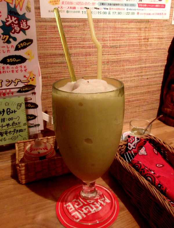 20150720mgsp-aq06