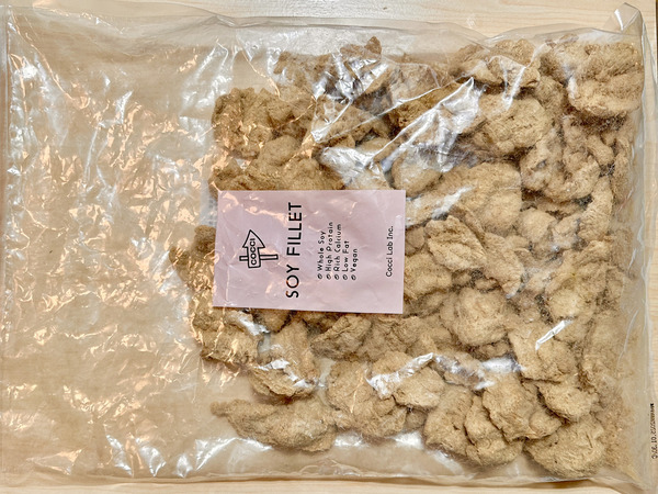 20230408tacorice001