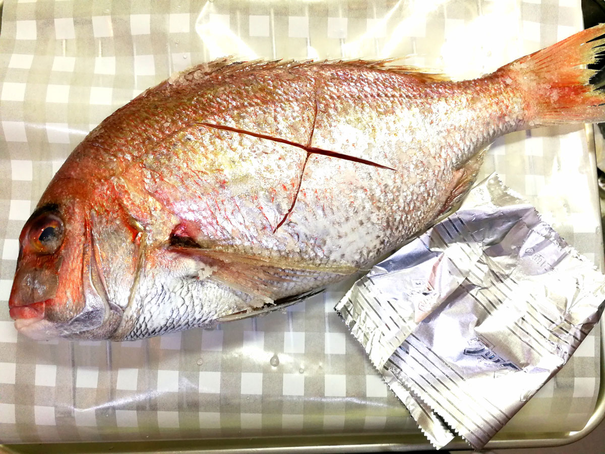 おうちご飯 鯛の塩焼き 空心菜ピリ辛炒め 青木葉 Eatful Life