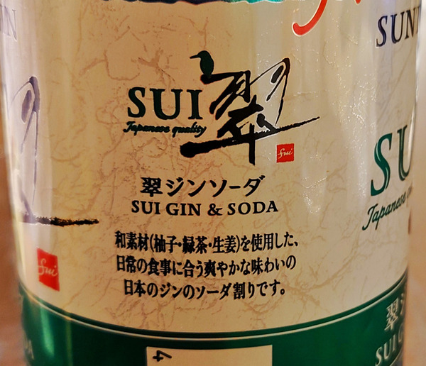 20220512goldencurry008