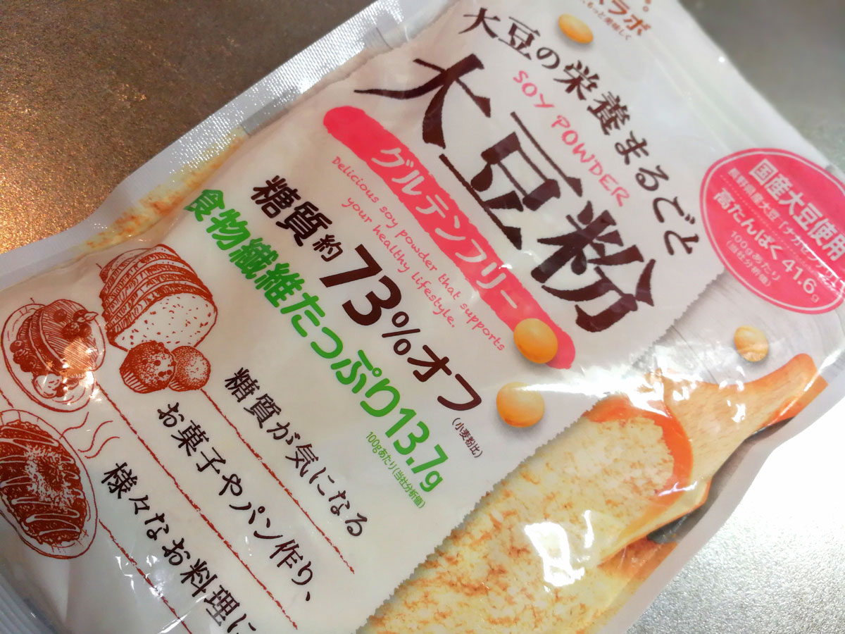 おうちご飯 ミートローフ 半熟スコッチエッグ 青木葉 Eatful Life おうちご飯 ミートローフ 半熟スコッチエッグ 青木葉 Eatful Life