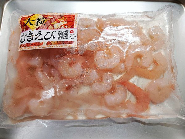 20210923ebitonkatsu002