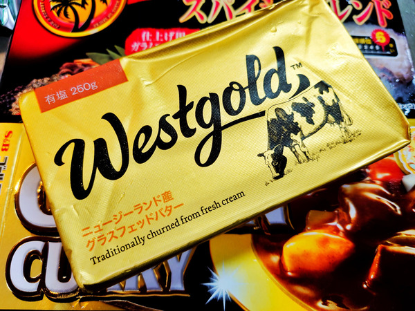 20210227chococurry005