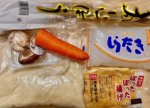 20230224yodaredori002