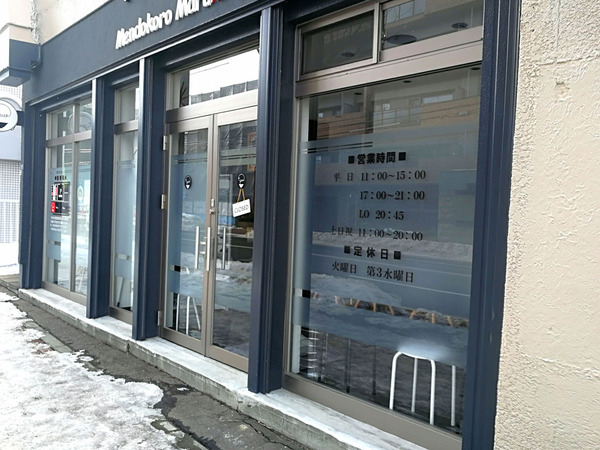 20171212kabuto02