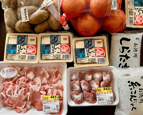 20230614nikujaga002