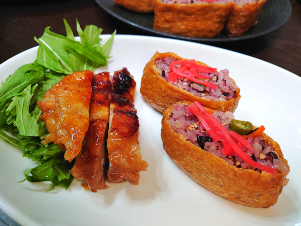 20220129inari010