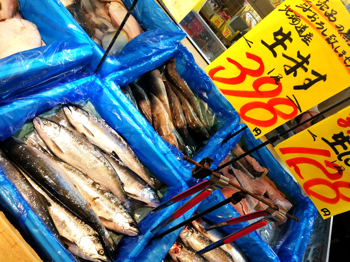 おうちご飯 本マスのムニエル 青木葉 Eatful Life