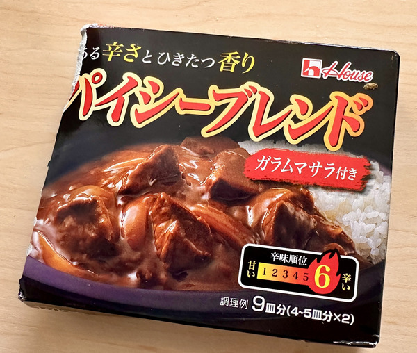 20230124curry004