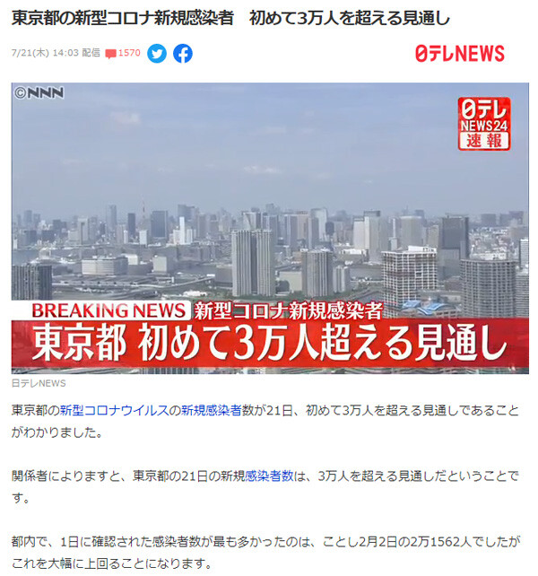 20220721torilettuce001