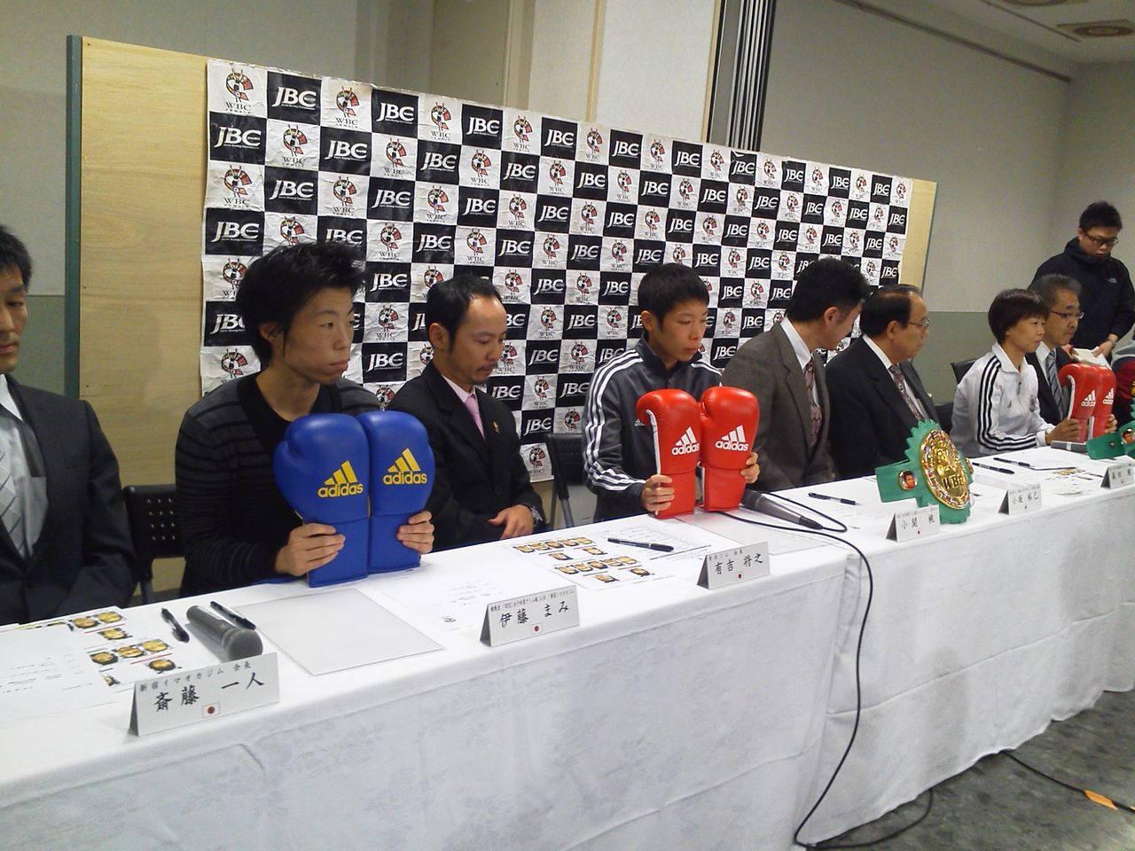 青木ボクシングジム ブログ Livedoor Blog ブログ 青木ボクシングジム ブログ Livedoor Blog ブログ