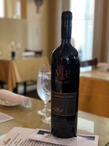 Wine photo
