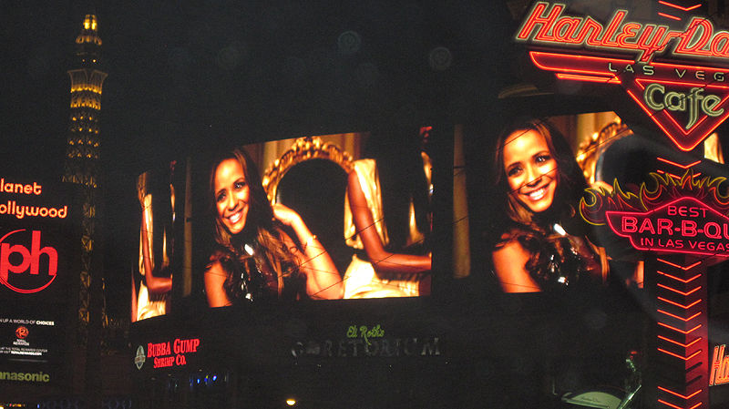 Commercial