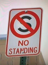 No standing