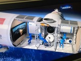 宇宙旅行