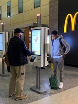 マックドナルド