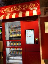 ケーキ自販機01