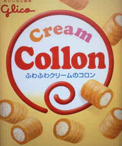 collon