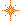 星(オレンジ)