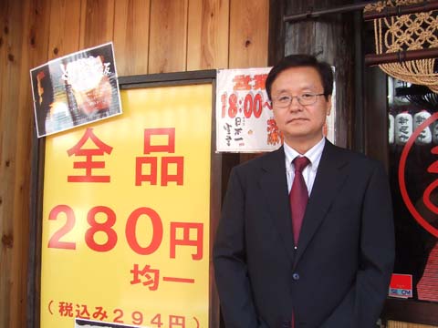 取木zpく