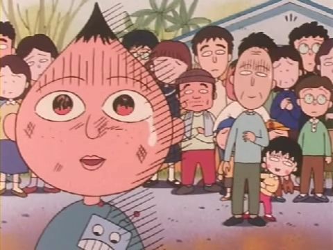 火事