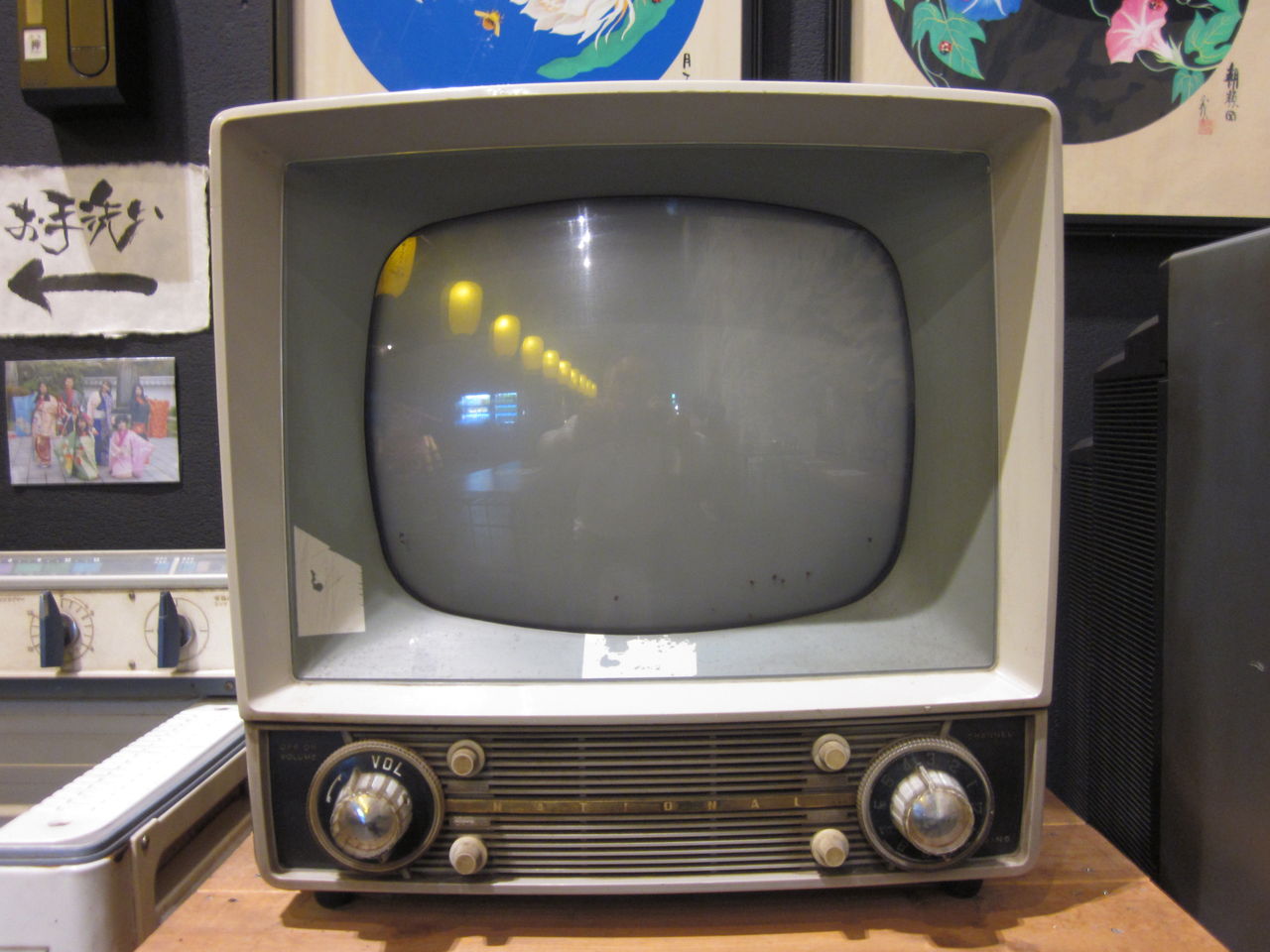 昔のテレビと洗濯機 笑福庵のブログ 昔のテレビと洗濯機 笑福庵のブログ